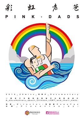 衢州seo优化几种类型