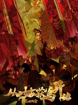 网站优化网络工作方案