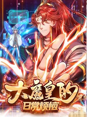 网站内部seo优化的步骤分享